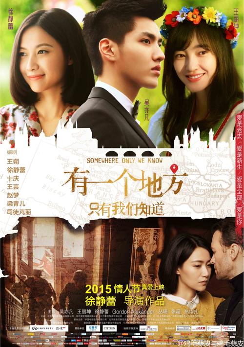 怎么买假的费耶特维尔州立大学文凭毕业证